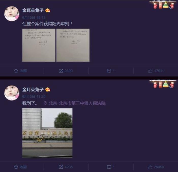 ��������ǿ�¼���������һ�� ��鰸�������е�