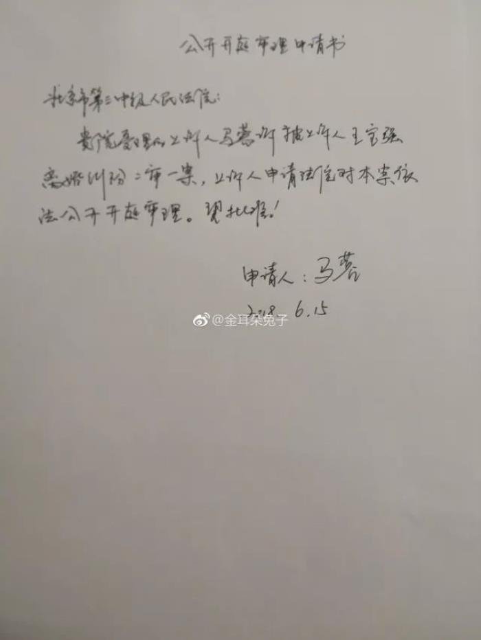 ��������ǿ�¼���������һ�� ��鰸�������е�