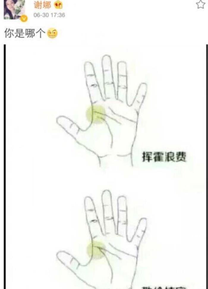 л��������Ϊʲô���� ��ʵԭ�������ʱ��;���