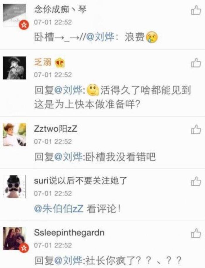 л��������Ϊʲô���� ��ʵԭ�������ʱ��;���