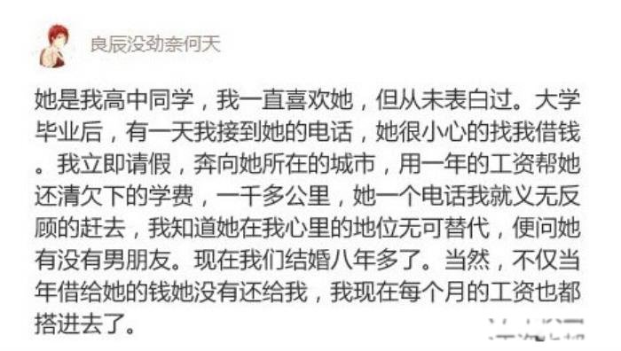 ÿ��һЦ����̵�Ц�� ����һ����Ĭ��Ц