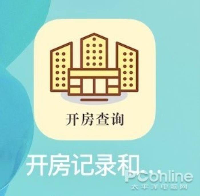 �鿪���ݼ�¼��ô�� 50������һ���ַ���˽