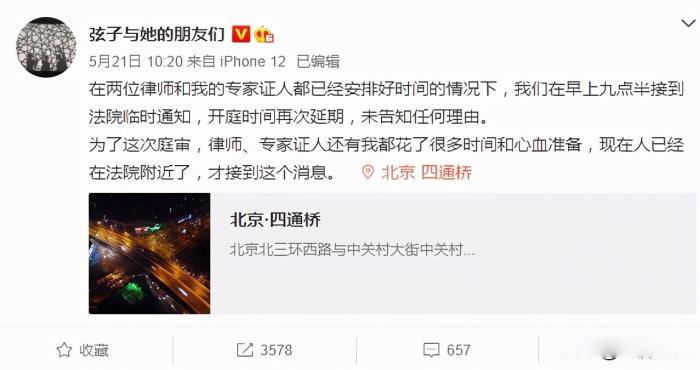 �������ͥ���½�� Ļ�����׸���ˮ������