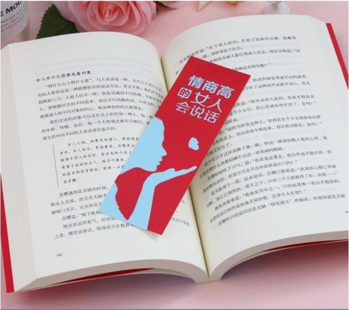������Ů�˻�˵��3��˵������ ѧ˵�������������̵�Ů��