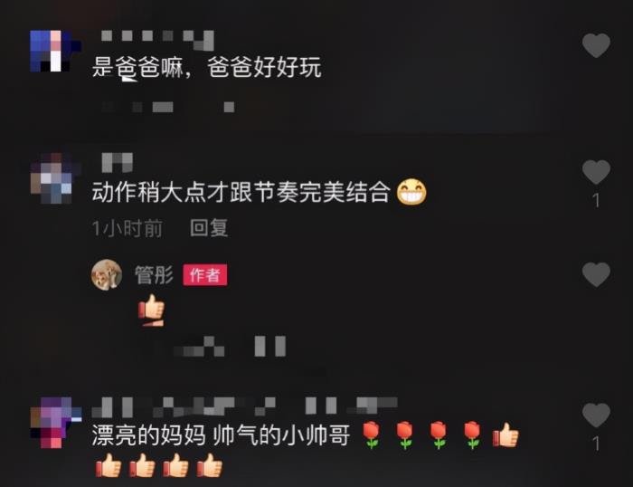 �������ֹ�ͮ���Ϲ���˭ �ͺ�����ʲô��ϵ