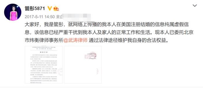 �������ֹ�ͮ���Ϲ���˭ �ͺ�����ʲô��ϵ