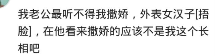 ���Ű�������ʲô���� Ů����һ�����Ҿ���Ҫ��