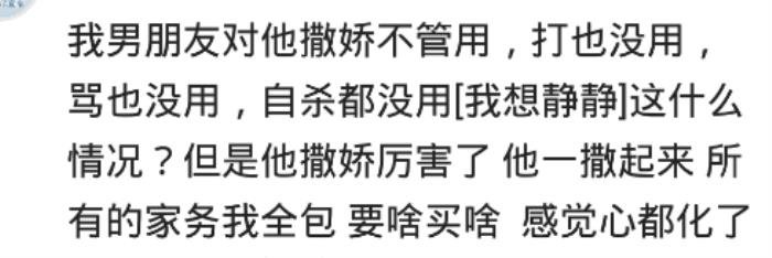 ���Ű�������ʲô���� Ů����һ�����Ҿ���Ҫ��