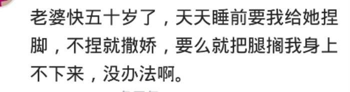 ���Ű�������ʲô���� Ů����һ�����Ҿ���Ҫ��