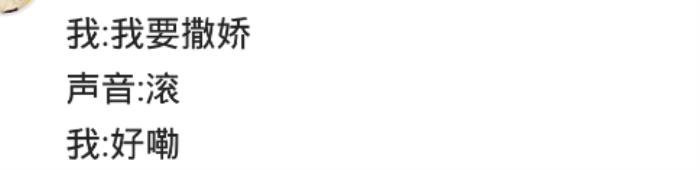 ���Ű�������ʲô���� Ů����һ�����Ҿ���Ҫ��