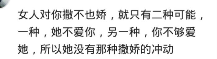 ���Ű�������ʲô���� Ů����һ�����Ҿ���Ҫ��