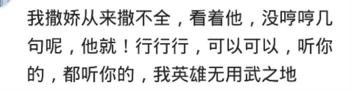 ���Ű�������ʲô���� Ů����һ�����Ҿ���Ҫ��