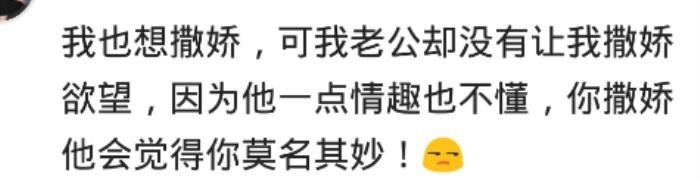 ���Ű�������ʲô���� Ů����һ�����Ҿ���Ҫ��