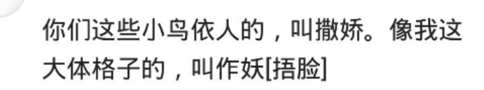 ���Ű�������ʲô���� Ů����һ�����Ҿ���Ҫ��