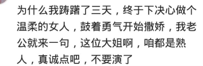 ���Ű�������ʲô���� Ů����һ�����Ҿ���Ҫ��