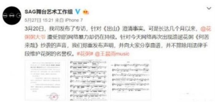 �������׸��ǳ��� ��Ϯ�¼����������ʲô