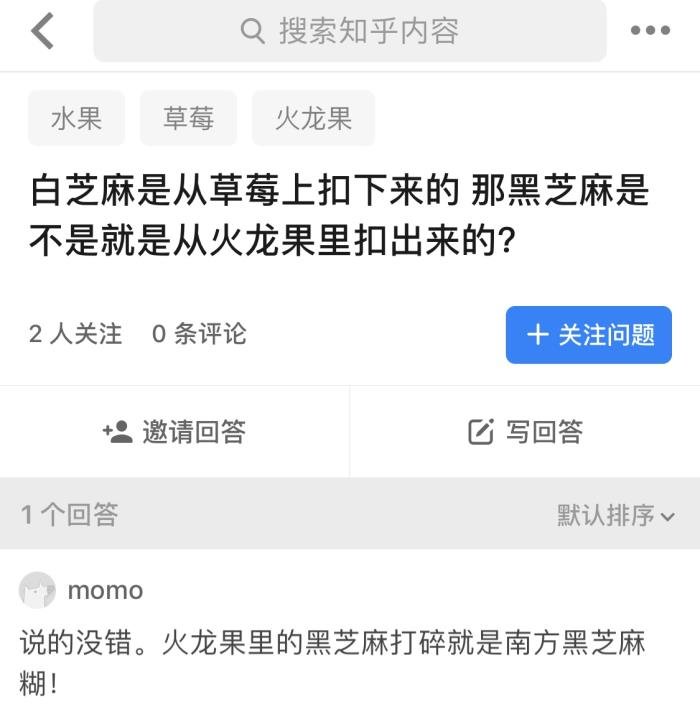 4�������ʵ��������� �����Ц����˵�Ƿǳ�������