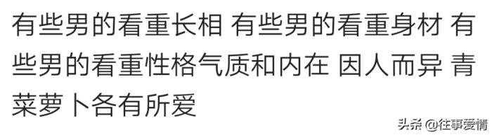 ����ϲ��ƽ��Ů���� Ů������ƽ����һ������������