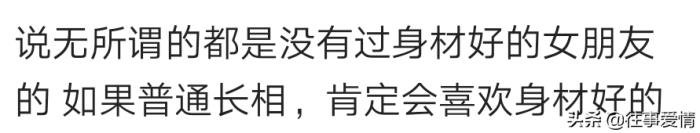 ����ϲ��ƽ��Ů���� Ů������ƽ����һ������������