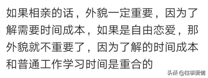 ����ϲ��ƽ��Ů���� Ů������ƽ����һ������������