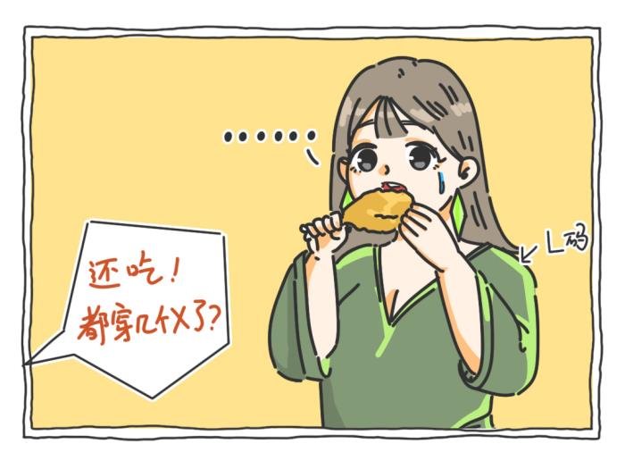 ������ϲ���е������Ů�� Ϊʲô��˾��ϲ����Ů��