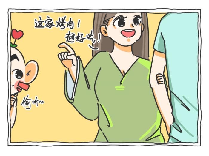 ������ϲ���е������Ů�� Ϊʲô��˾��ϲ����Ů��