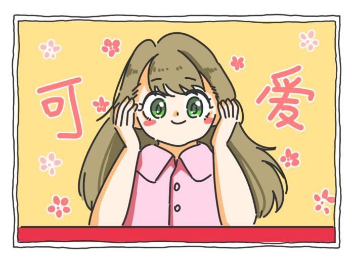 ������ϲ���е������Ů�� Ϊʲô��˾��ϲ����Ů��