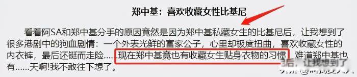 ��׿�����Ϲ���˭ ֣�л��Ͳ�׿��Ϊʲô�������