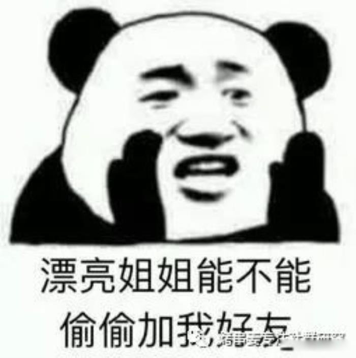 �Ӻ�����֤��Ϣ��ôд���������� ˵ʲô�Ż�ͨ��