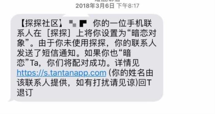 ��ô��̽̽Լ���� ���������΢�ŵ����ӿ�����