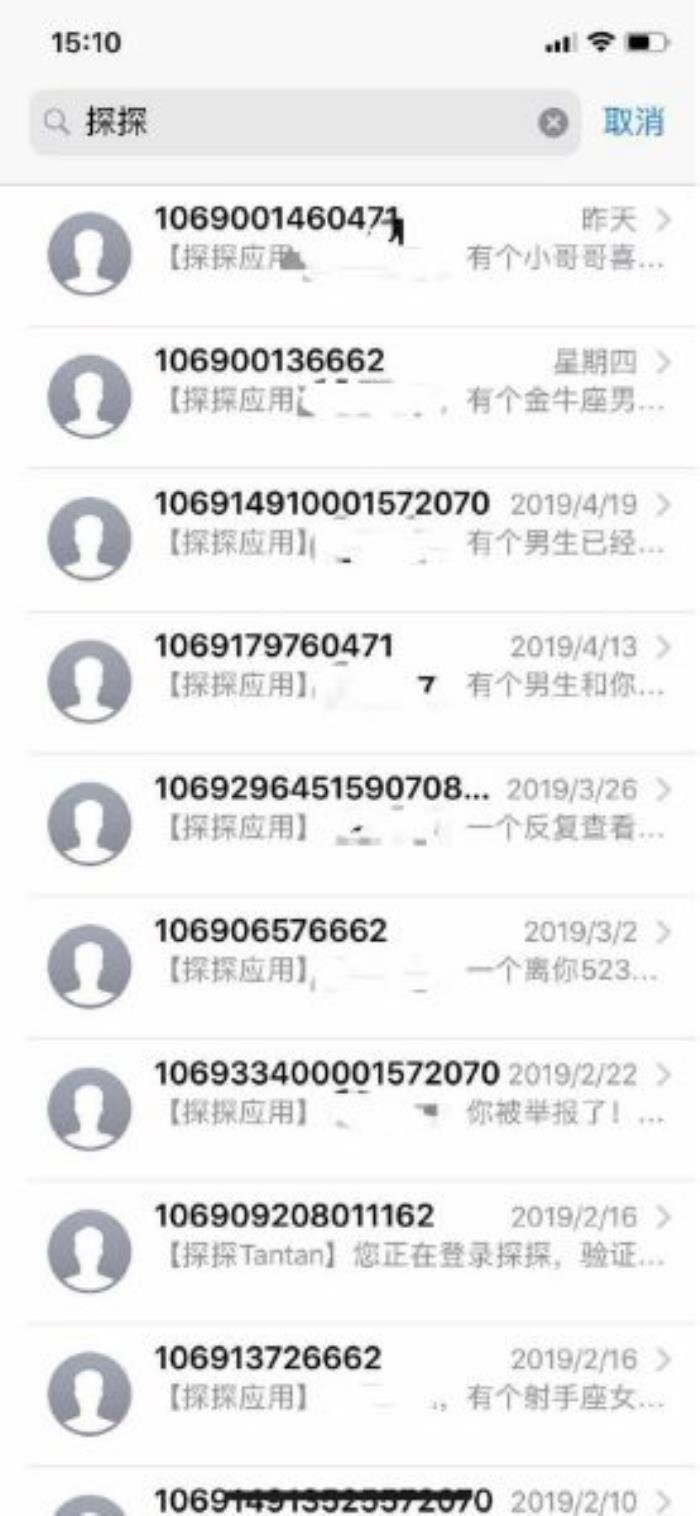 ��ô��̽̽Լ���� ���������΢�ŵ����ӿ�����