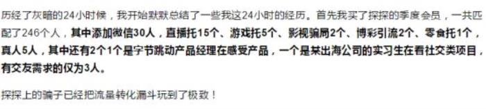 ��ô��̽̽Լ���� ���������΢�ŵ����ӿ�����