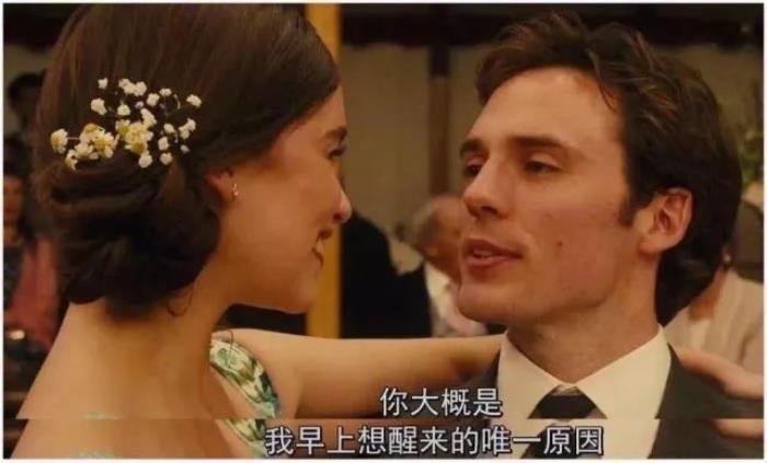 ����֮�����Ϸ�ͷ�����Щ �������ѵ���÷���