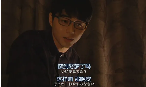 ���˰�������������Ӧ�ܳ�ʵ ����Щϸ�ڿ��Կ�����