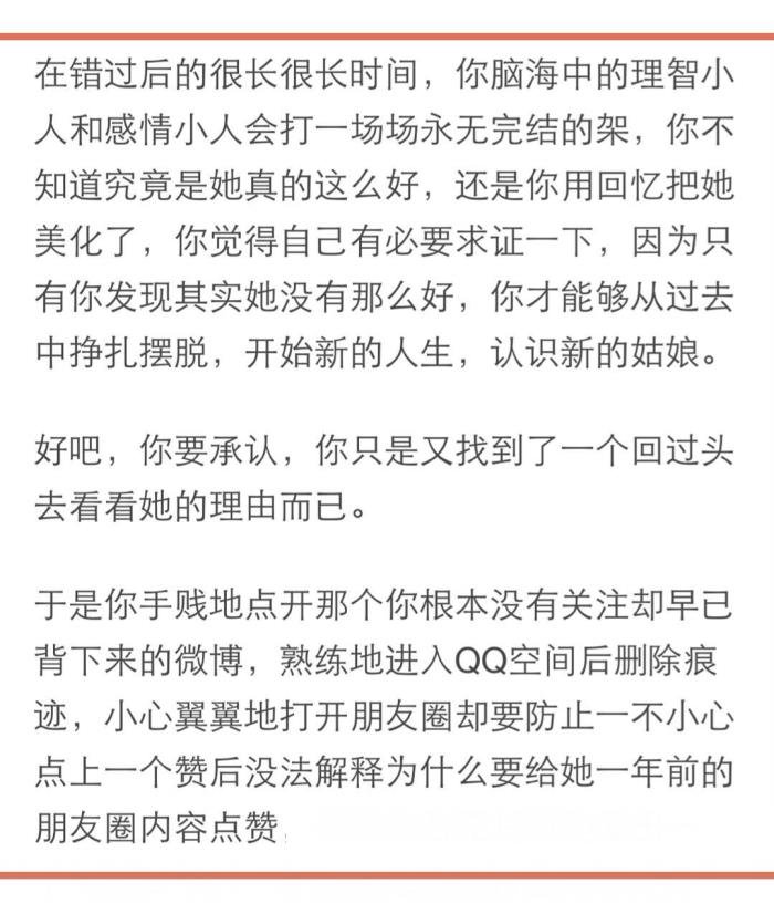 ���˴�����Ů�˻��� ��������һ���ù���������