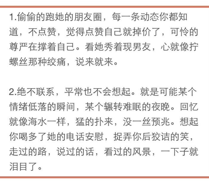 ���˴�����Ů�˻��� ��������һ���ù���������