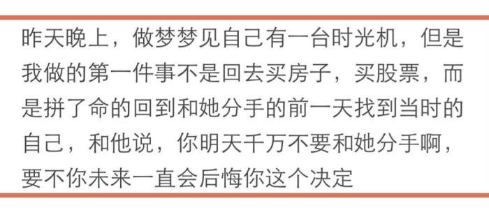 ���˴�����Ů�˻��� ��������һ���ù���������