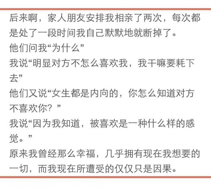 ���˴�����Ů�˻��� ��������һ���ù���������