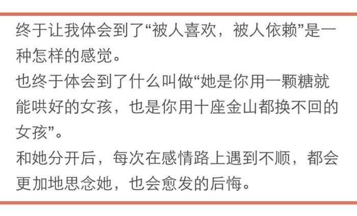 ���˴�����Ů�˻��� ��������һ���ù���������