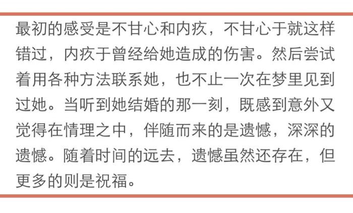 ���˴�����Ů�˻��� ��������һ���ù���������