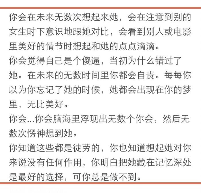 ���˴�����Ů�˻��� ��������һ���ù���������