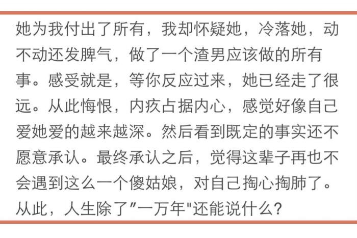 ���˴�����Ů�˻��� ��������һ���ù���������