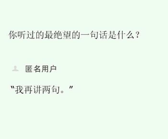 ʮ������ظ����ٶ��� ������ô��Ĭ�ظ�����