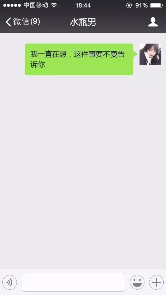 ˮƿ��ϲ�������췽ʽ ��ô��ˮƿ�е��ദ��ͨ����