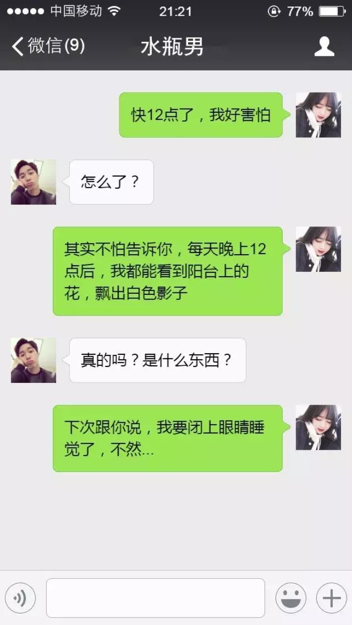 ˮƿ��ϲ�������췽ʽ ��ô��ˮƿ�е��ദ��ͨ����