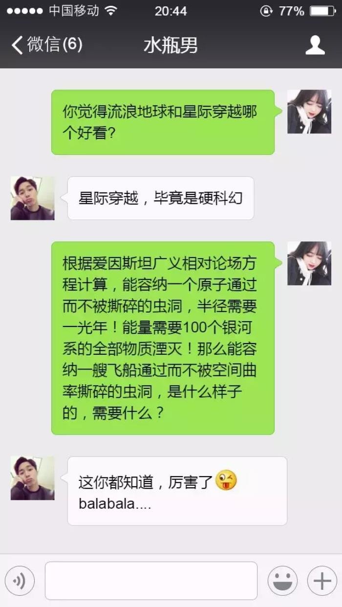 ˮƿ��ϲ�������췽ʽ ��ô��ˮƿ�е��ദ��ͨ����