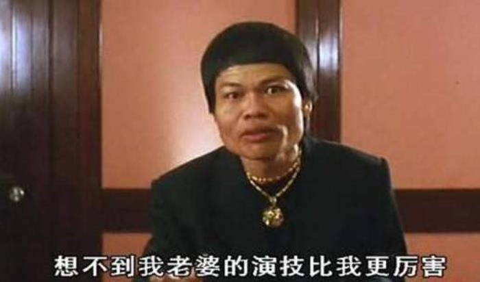 香港男演员八两金老婆照片是谁 儿子叶小霆不是亲生吗