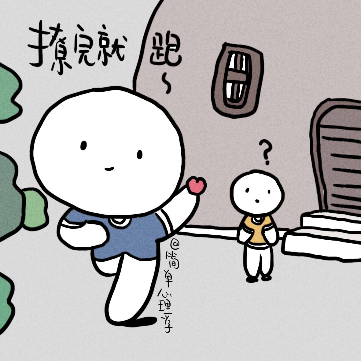 �ر��������˸���ʲô��˼ �����ص���ʲô