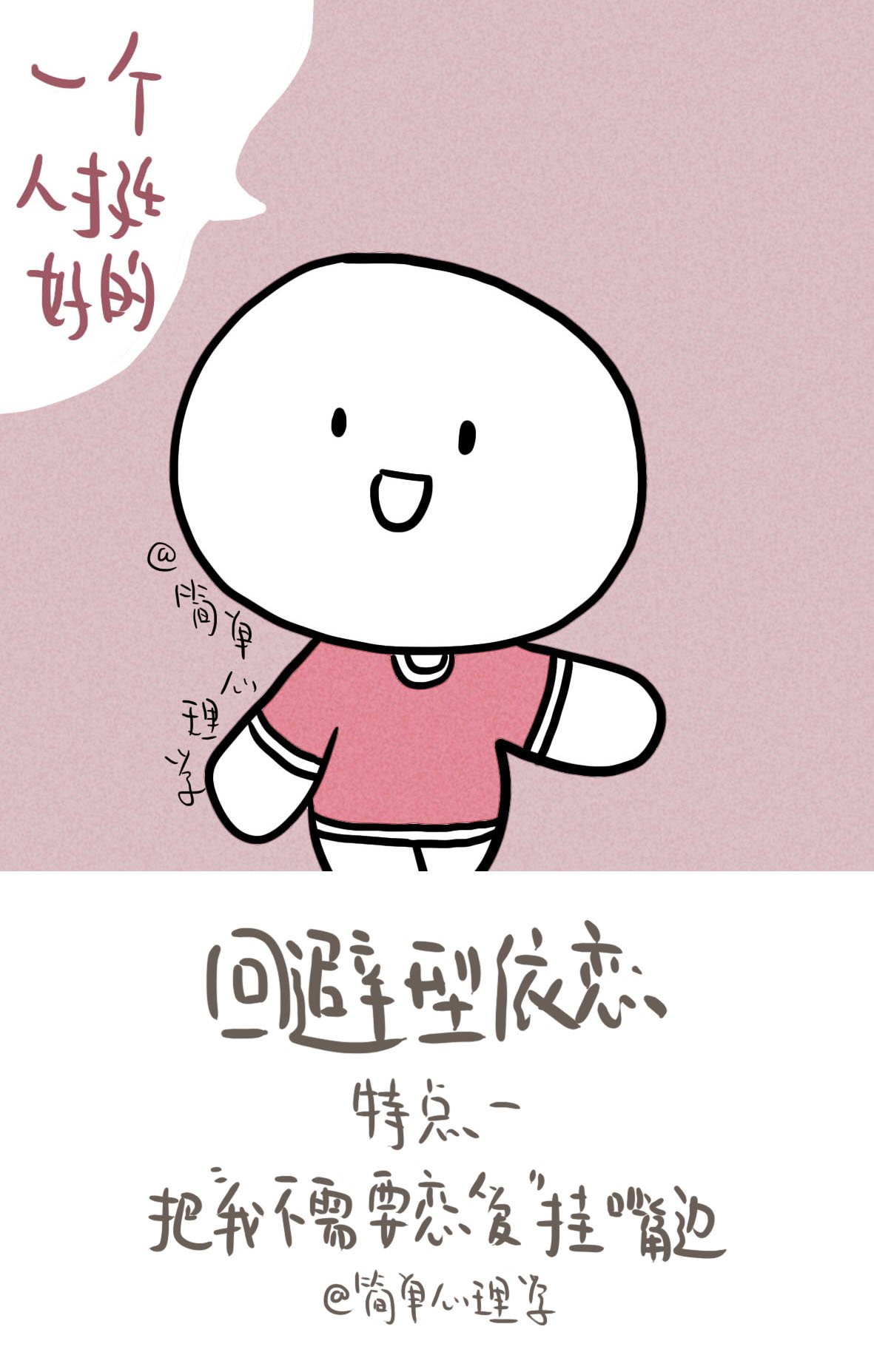 �ر��������˸���ʲô��˼ �����ص���ʲô