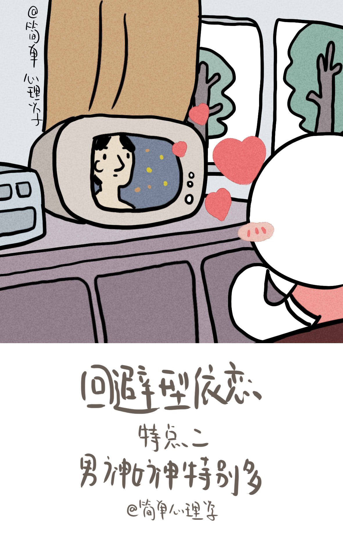 �ر��������˸���ʲô��˼ �����ص���ʲô